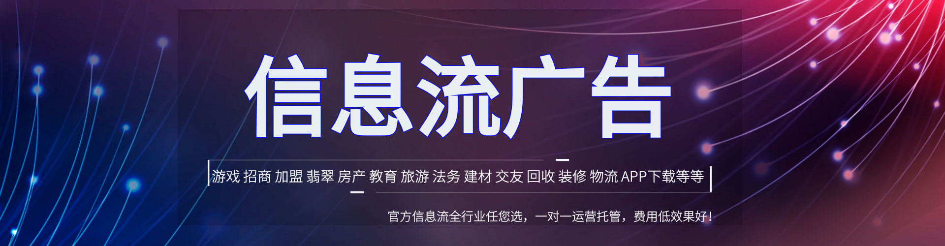 玉溪推广开户